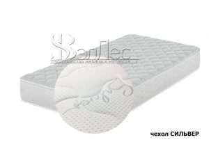 matress silver