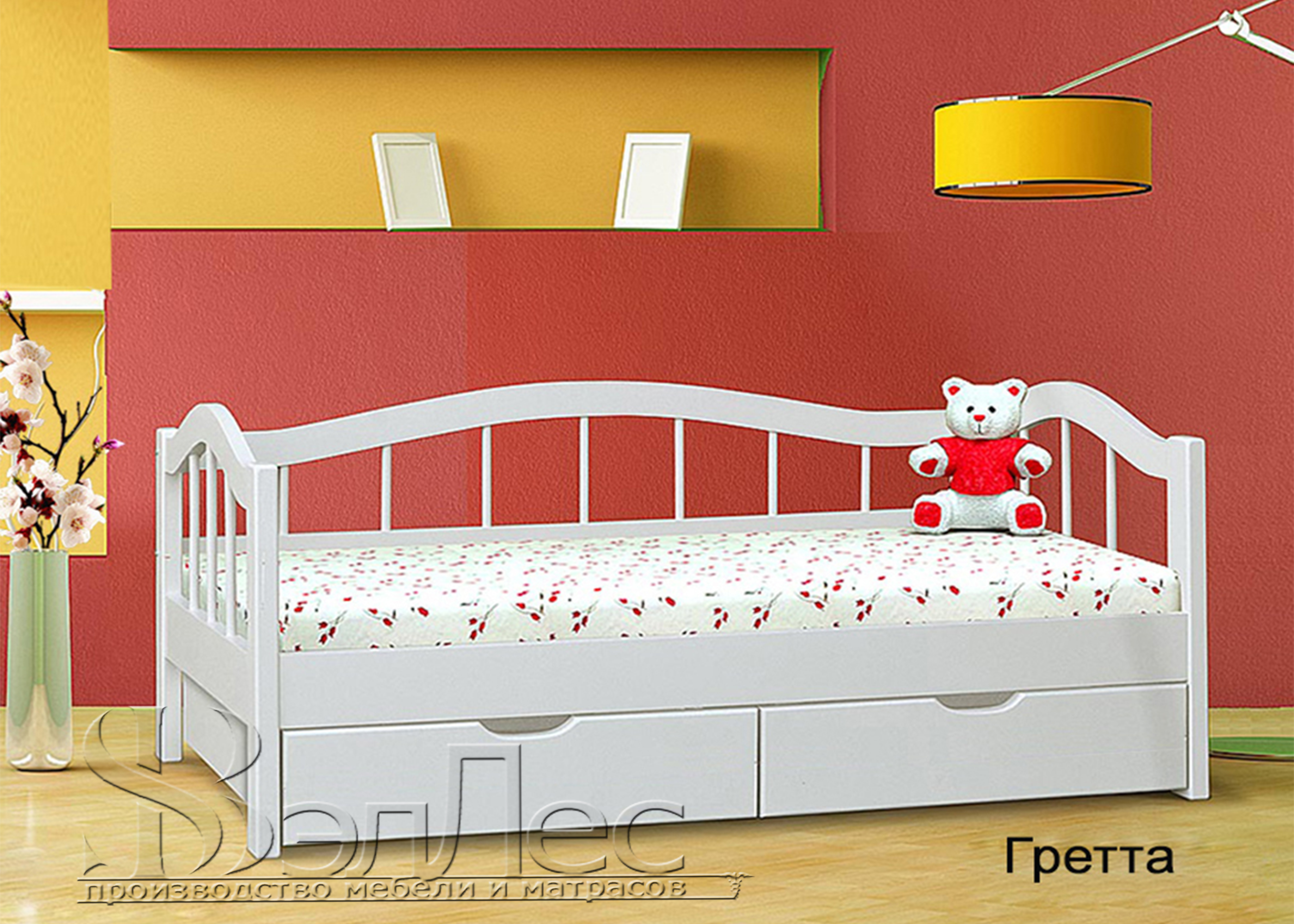 Кровать от 3х лет. Детская кровать Гармония 80x180. Кровать Гретта детская. Хофф детская кровать от 3 лет с бортиками. Кровать Альянс XXI Гармония (80 × 200 см).